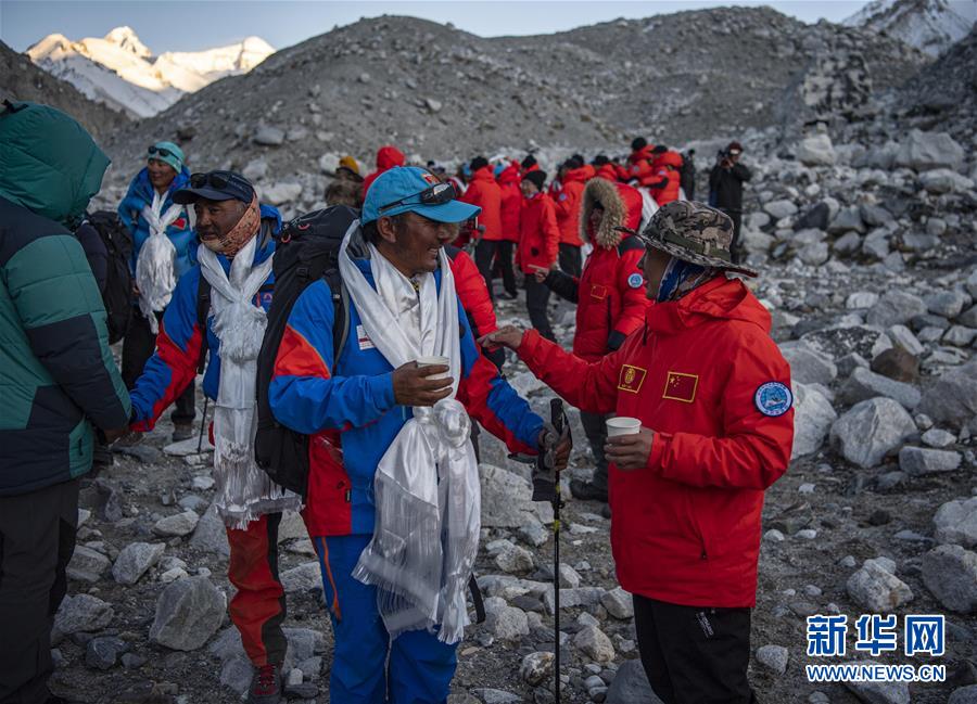 （2020珠峰高程測(cè)量）（8）2020珠峰高程測(cè)量登山隊(duì)全體隊(duì)員安全返回大本營