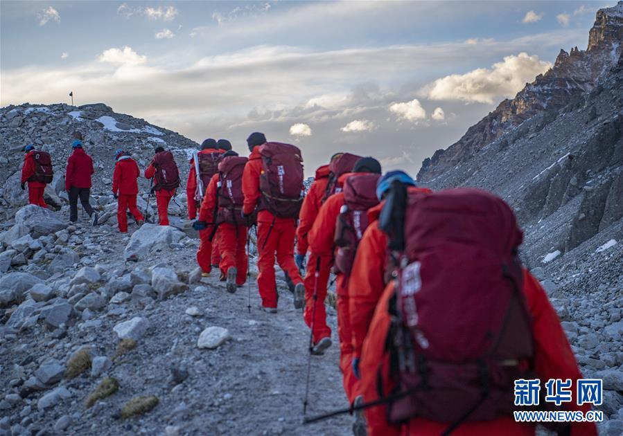 （2020珠峰高程測(cè)量）（9）2020珠峰高程測(cè)量登山隊(duì)全體隊(duì)員安全返回大本營