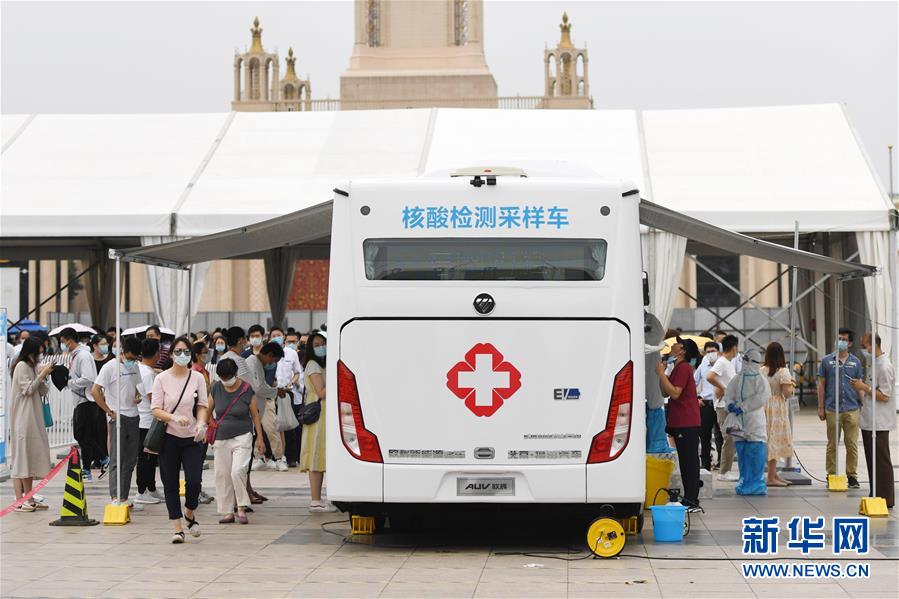 （聚焦疫情防控·圖文互動）（1）北京市首次投放移動核酸采樣車