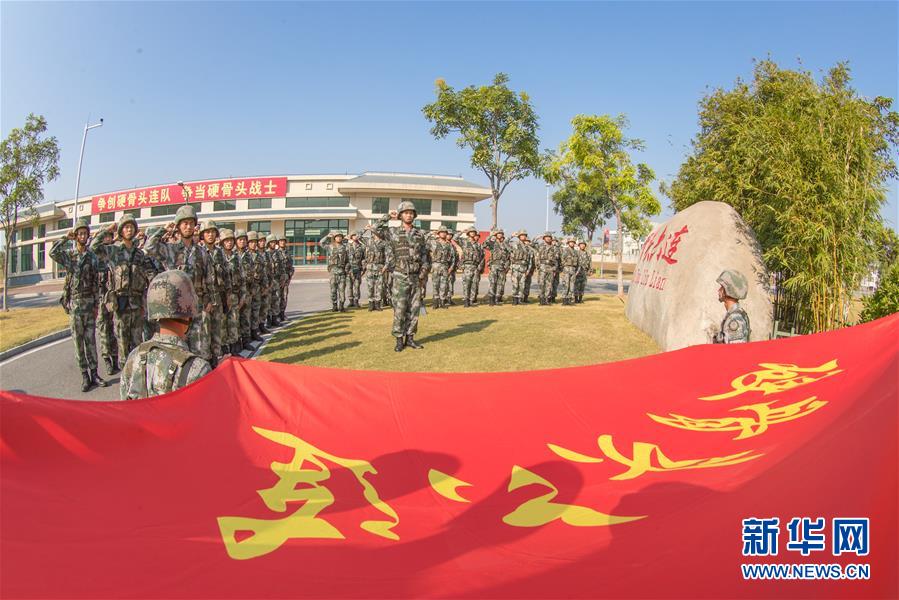 （圖文互動(dòng)）（5）戰(zhàn)旗獵獵鑄忠魂——陸軍第74集團(tuán)軍某旅“硬骨頭六連”鍛造全面過(guò)硬連隊(duì)紀(jì)實(shí)