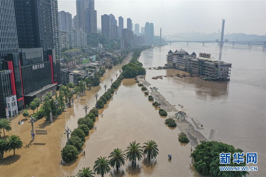 （防汛抗洪·圖文互動）（10）救援，在被洪水漫過的街巷之間——直擊重慶長江、嘉陵江抗洪一線