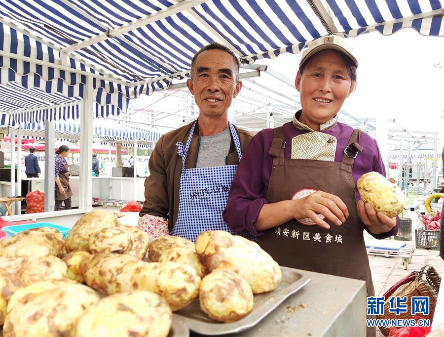 （新華全媒頭條·走向我們的小康生活·決戰(zhàn)決勝脫貧攻堅(jiān)·圖文互動(dòng)）（2）決戰(zhàn)烏蒙——中國消除千年貧困的一個(gè)縮影 