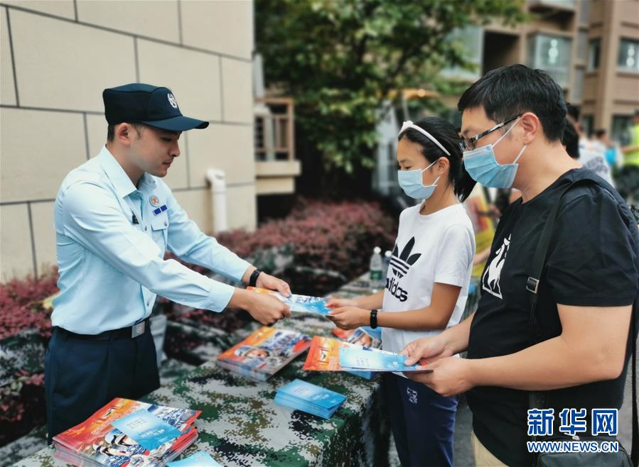 （圖文互動）（1）百舸爭流千帆競——“十三五”期間國防動員事業(yè)取得歷史性突破