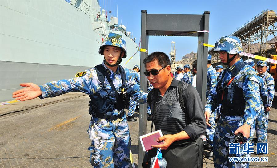 （新華全媒頭條·圖文互動）（7）沿著中國特色強(qiáng)軍之路闊步前進(jìn)——黨中央、中央軍委領(lǐng)導(dǎo)推進(jìn)國防和軍隊建設(shè)70年紀(jì)實(shí)