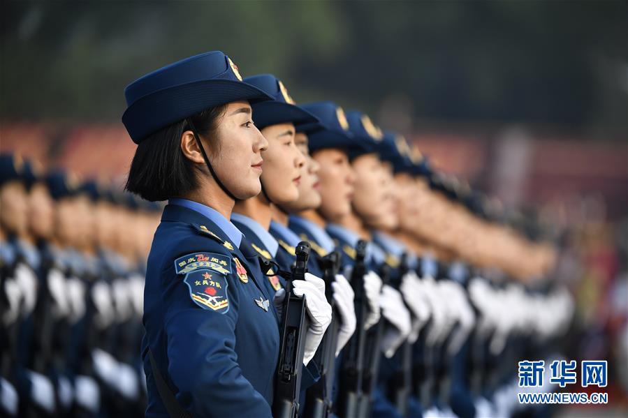 （國慶70周年）慶祝中華人民共和國成立70周年大會(huì)將在京隆重舉行