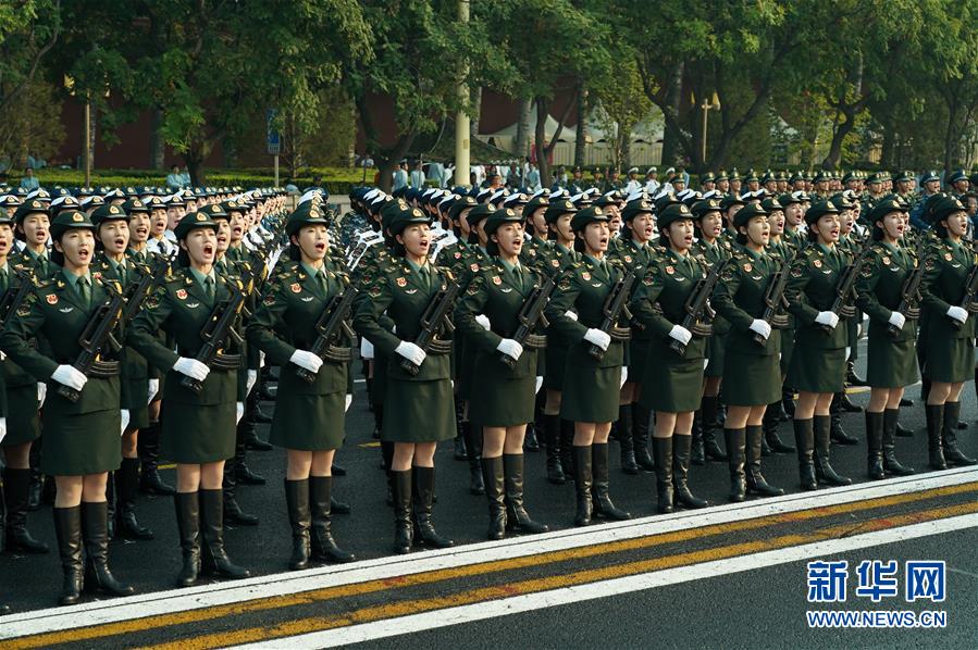 （國慶70周年）慶祝中華人民共和國成立70周年大會(huì)將在京隆重舉行