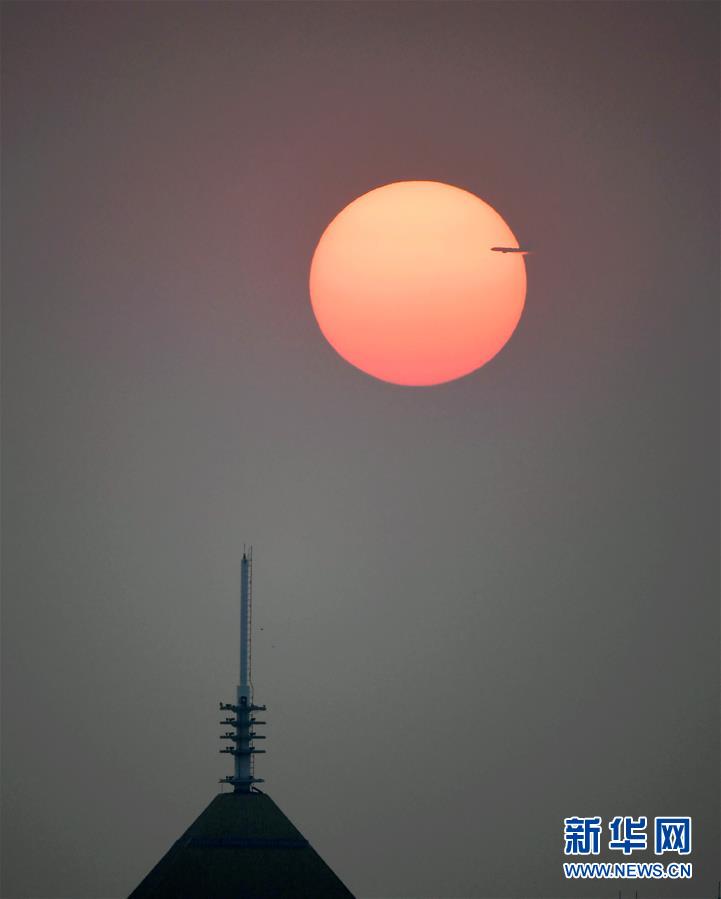 （國慶70周年）國慶一日