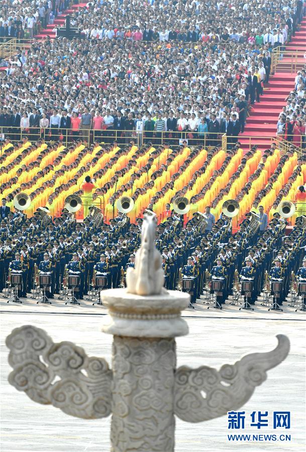 （國慶70周年·慶祝大會(huì)）慶祝中華人民共和國成立70周年大會(huì)在京隆重舉行