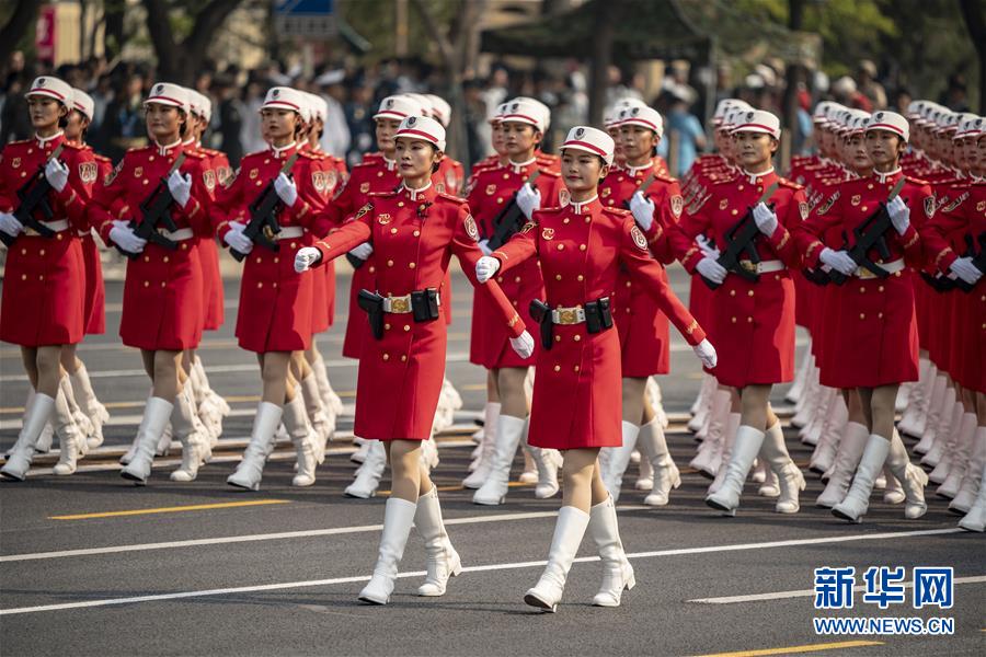 （國慶70周年·慶祝大會）慶祝中華人民共和國成立70周年大會在京隆重舉行