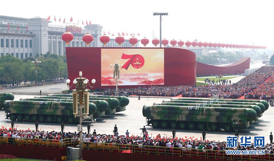 （國慶70周年·慶祝大會）慶祝中華人民共和國成立70周年大會在京隆重舉行