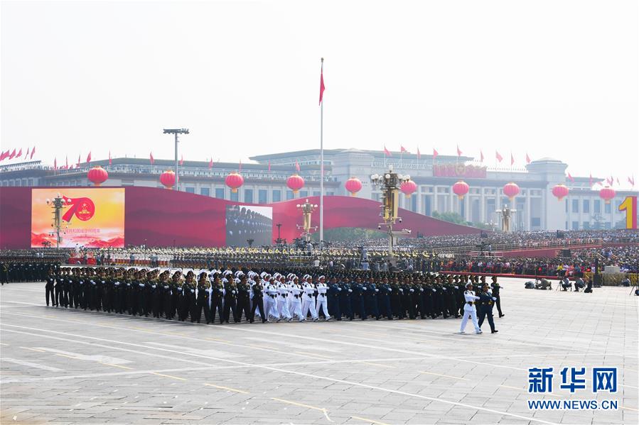 （國慶70周年·慶祝大會）慶祝中華人民共和國成立70周年大會在京隆重舉行