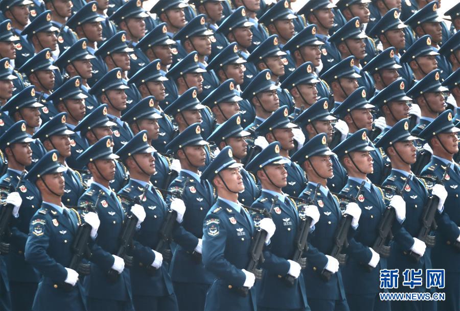 （國慶70周年·慶祝大會(huì)）慶祝中華人民共和國成立70周年大會(huì)在京隆重舉行