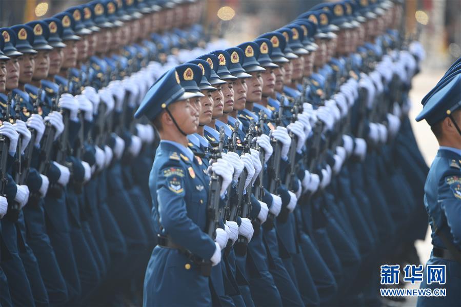 （國慶70周年·慶祝大會）慶祝中華人民共和國成立70周年大會在京隆重舉行