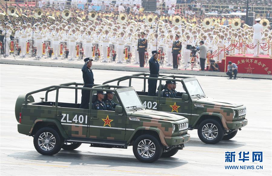 （國(guó)慶70周年·慶祝大會(huì)）慶祝中華人民共和國(guó)成立70周年大會(huì)在京隆重舉行