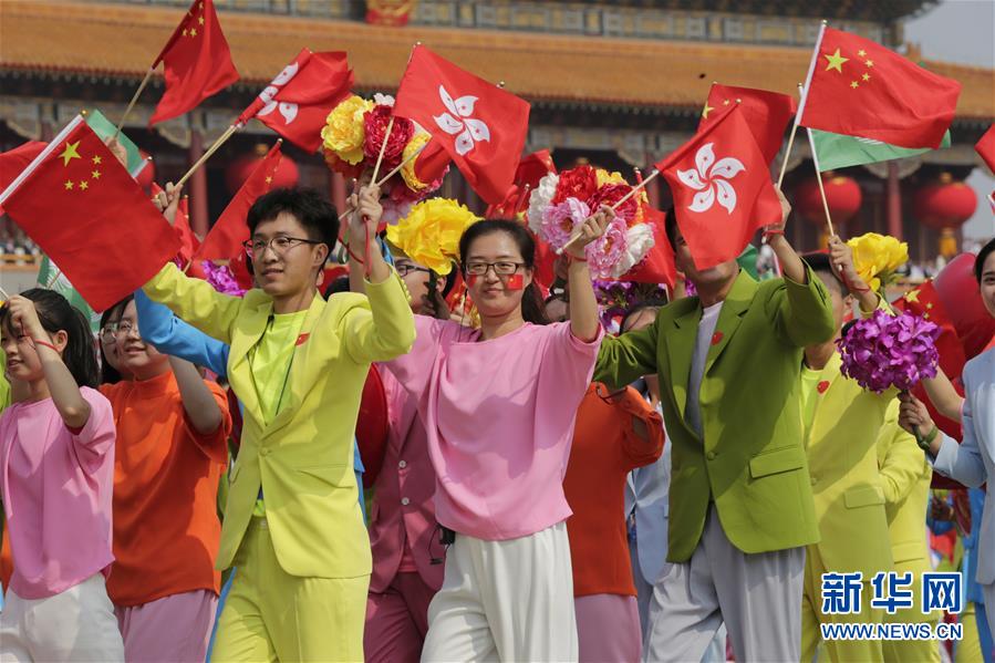 （國慶70周年·慶祝大會(huì)）慶祝中華人民共和國成立70周年大會(huì)在京隆重舉行