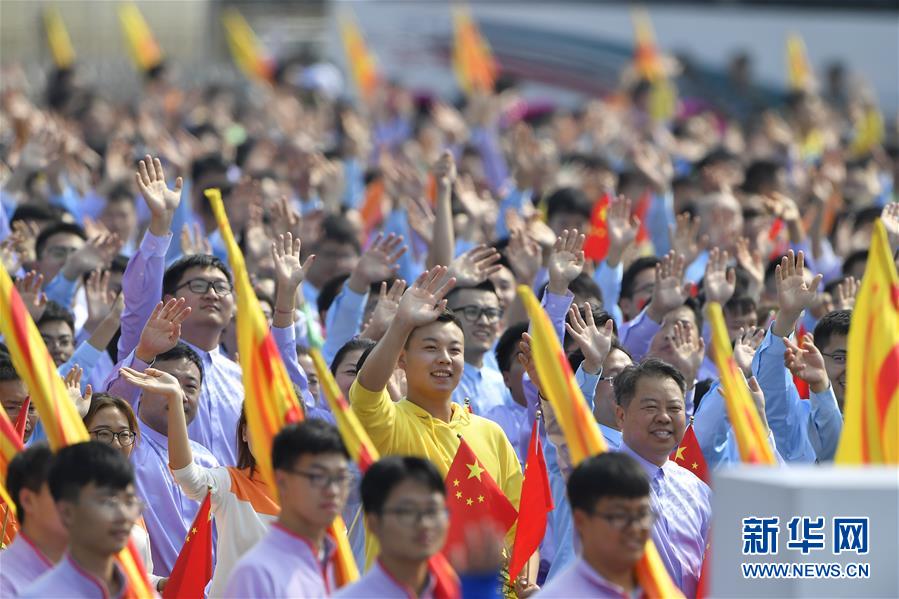 （國(guó)慶70周年·慶祝大會(huì)）慶祝中華人民共和國(guó)成立70周年大會(huì)在京隆重舉行