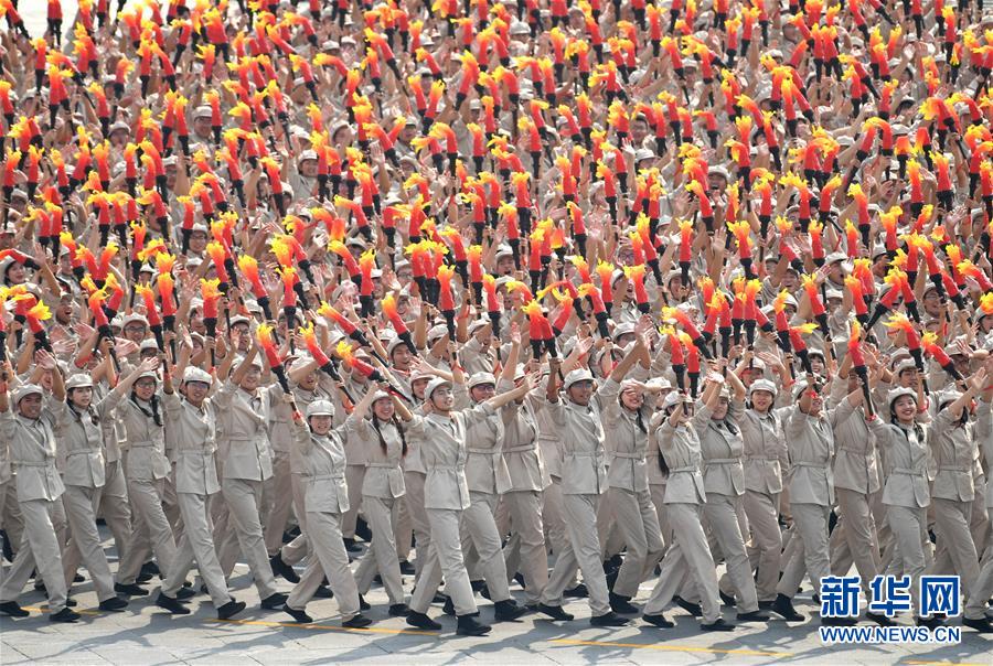 （國(guó)慶70周年·慶祝大會(huì)）慶祝中華人民共和國(guó)成立70周年大會(huì)在京隆重舉行