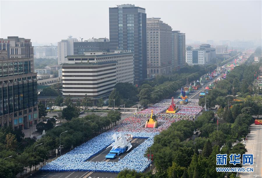 （國慶70周年·慶祝大會）慶祝中華人民共和國成立70周年大會在京隆重舉行