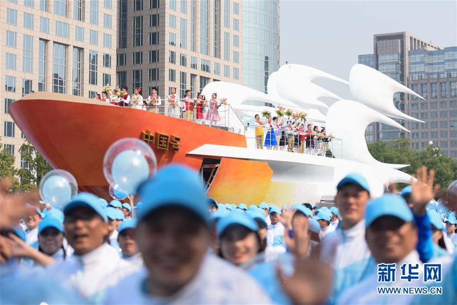 （國慶70周年·慶祝大會）慶祝中華人民共和國成立70周年大會在京隆重舉行