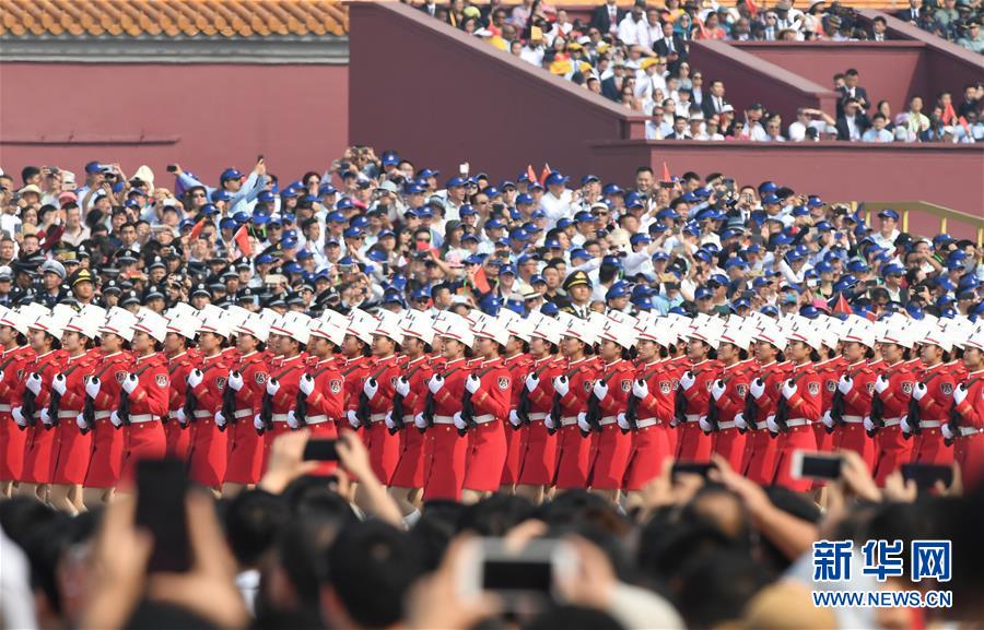 （國(guó)慶70周年·慶祝大會(huì)）慶祝中華人民共和國(guó)成立70周年大會(huì)在京隆重舉行