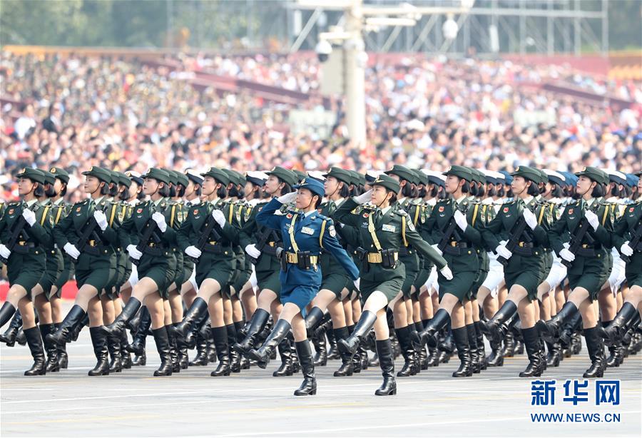 （國慶70周年·慶祝大會）慶祝中華人民共和國成立70周年大會在京隆重舉行