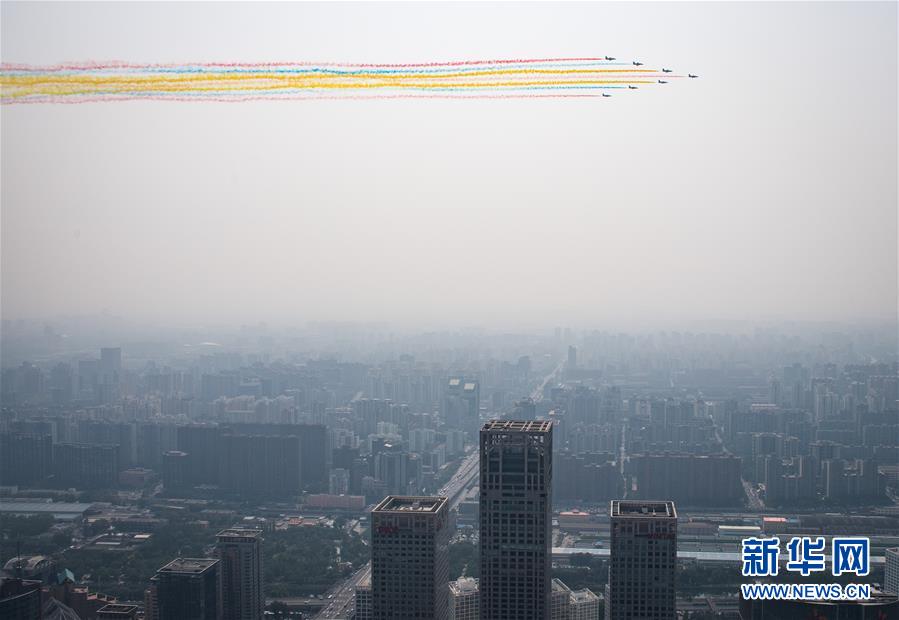 （國慶70周年·慶祝大會）慶祝中華人民共和國成立70周年大會在京隆重舉行