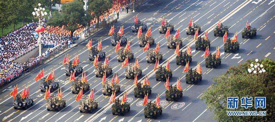 （國(guó)慶70周年·慶祝大會(huì)）慶祝中華人民共和國(guó)成立70周年大會(huì)在京隆重舉行