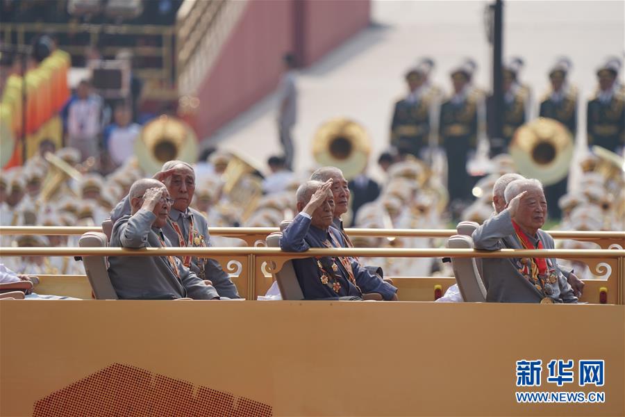 （新華視界·國慶70周年·慶祝大會(huì)）慶祝中華人民共和國成立70周年大會(huì)在京隆重舉行