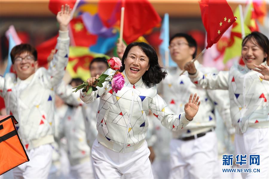 （國(guó)慶70周年·慶祝大會(huì)）慶祝中華人民共和國(guó)成立70周年大會(huì)在京隆重舉行