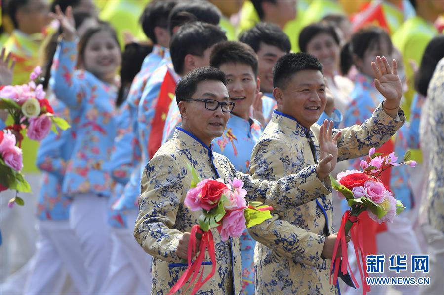 （國(guó)慶70周年·慶祝大會(huì)）慶祝中華人民共和國(guó)成立70周年大會(huì)在京隆重舉行