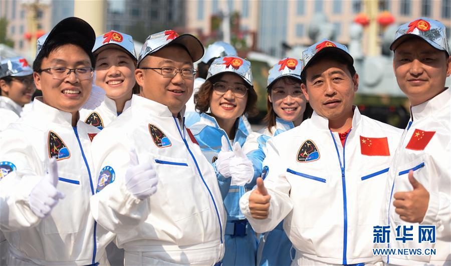 （國慶70周年·慶祝大會）慶祝中華人民共和國成立70周年大會在京隆重舉行