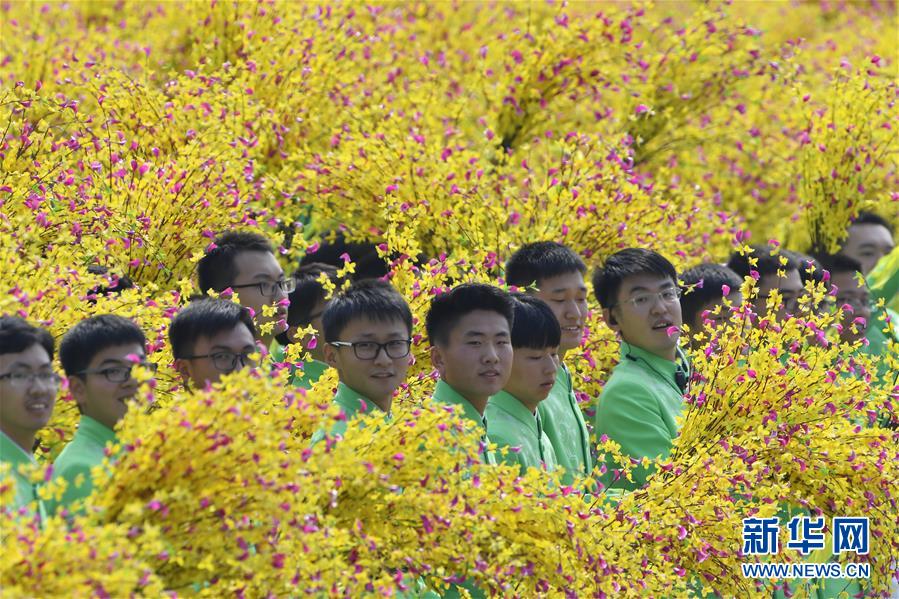 （國慶70周年·慶祝大會(huì)）慶祝中華人民共和國成立70周年大會(huì)在京隆重舉行