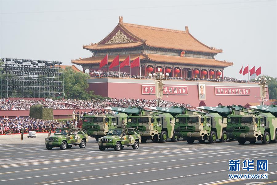 （國慶70周年·慶祝大會）慶祝中華人民共和國成立70周年大會在京隆重舉行