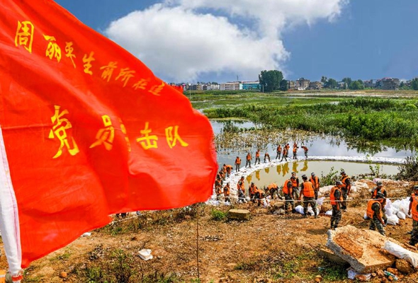 金戈鐵甲戰(zhàn)洪魔