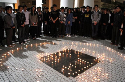 香港科大學(xué)生為雅安祈福