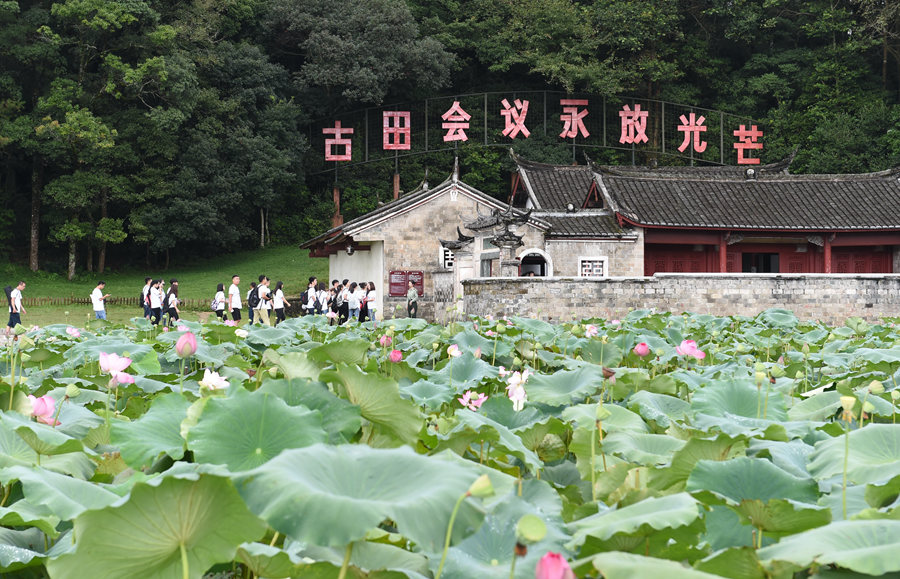 浴火古田，人民軍隊(duì)重整行裝再出發(fā)