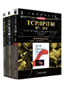 TCP/IP詳解