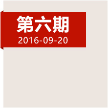 四渡赤水，當(dāng)年這一仗到底打得多精彩？