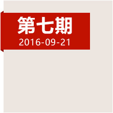 強(qiáng)渡大渡河，踏平不可逾越天險的他們應(yīng)該被記??！