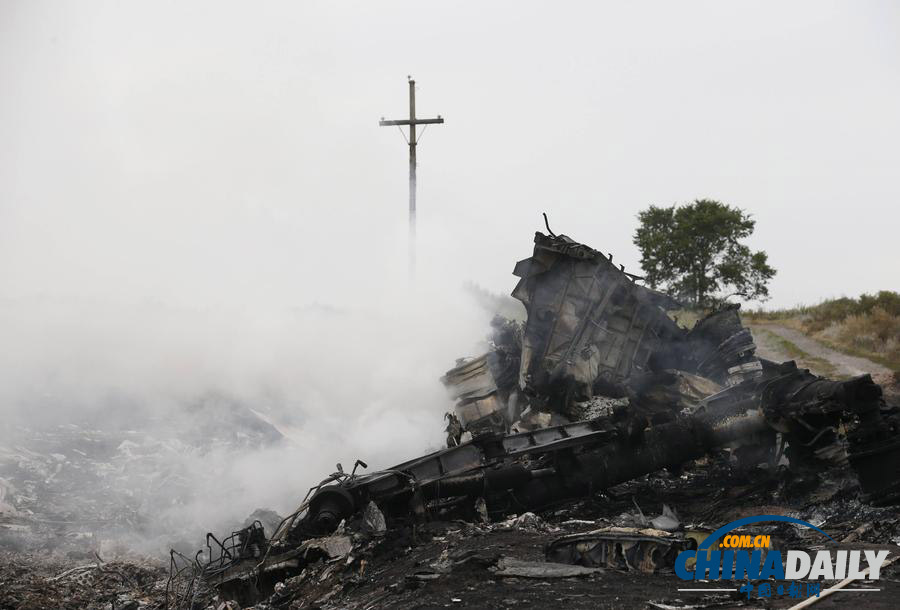 直擊馬航MH17客機(jī)墜毀事件面面觀