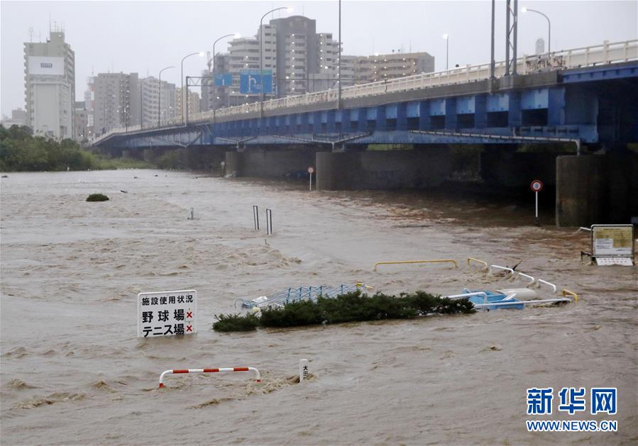 （國際）（3）強臺風“海貝思”登陸日本