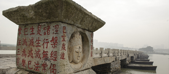 千年古橋見證“海絲”舊史新韻