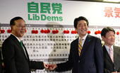 日大選,安倍賭贏了并無懸念的政治游戲