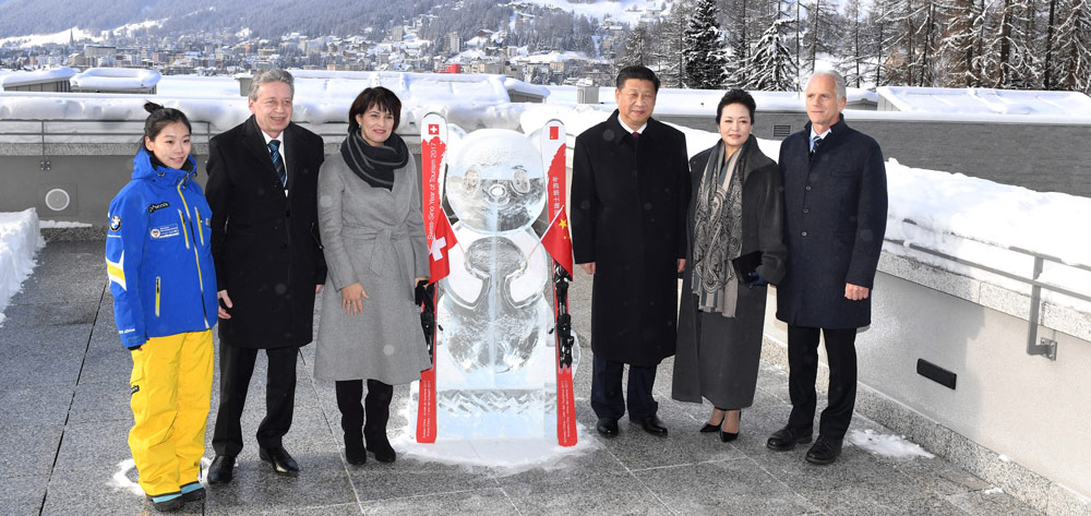 習(xí)近平瑞士之行第三日精彩圖集