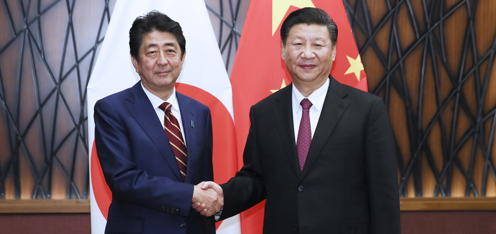 習(xí)近平會(huì)見(jiàn)日本首相安倍晉三