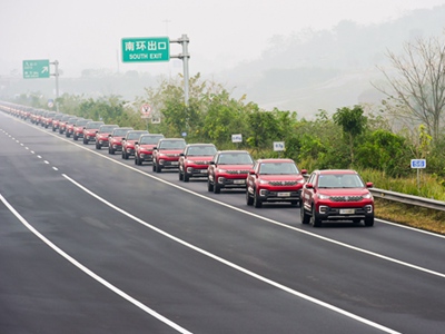 長安汽車成功完成“最大規(guī)模的自動駕駛車巡游”官方挑戰(zhàn)