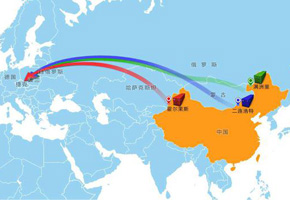 中國(guó)最北省份黑龍江開(kāi)行首趟中歐班列